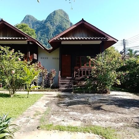 Lattanavongsa Guesthouse And Bungalows บ้านงอยเหนือ ภายนอก รูปภาพ